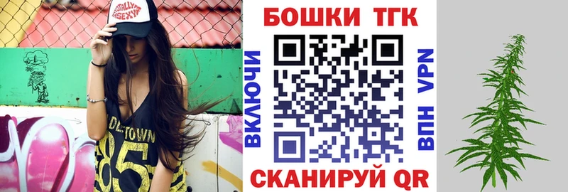 Сколько стоит Весьегонск Гашиш  ЭКСТАЗИ  СК  АМФЕТАМИН  COCAIN  Меф  Каннабис 