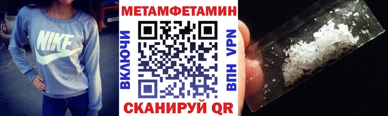 купить   Весьегонск  АМФ Premium 