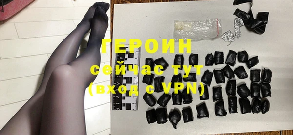 мдпв Вяземский