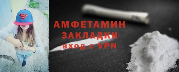apvp Володарск