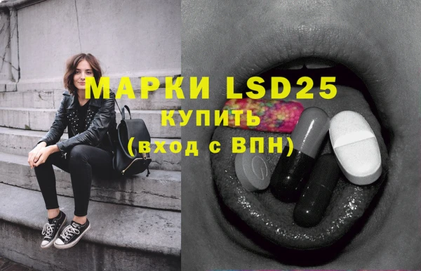mdma Вязьма