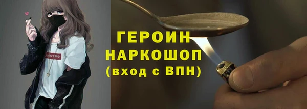 apvp Володарск