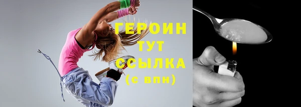 apvp Володарск