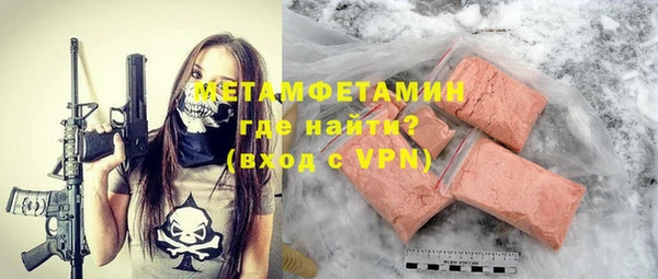 твердый Вязники