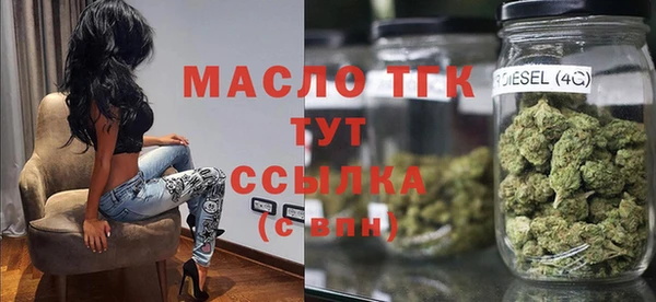 метадон Волосово