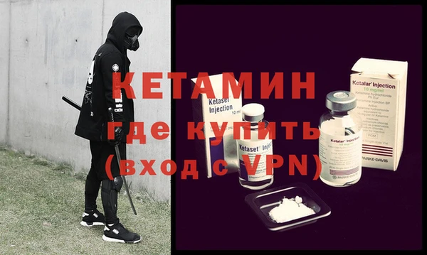 круглые Верхнеуральск