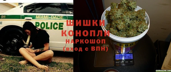 метадон Волосово