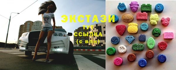 твердый Вязники