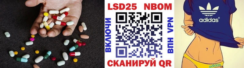 Лсд 25 экстази ecstasy  Весьегонск 